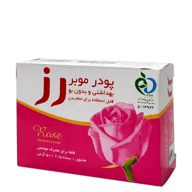 پودر موبر بهداشتی معطر تکی (صورتی) 50 گرمی رز